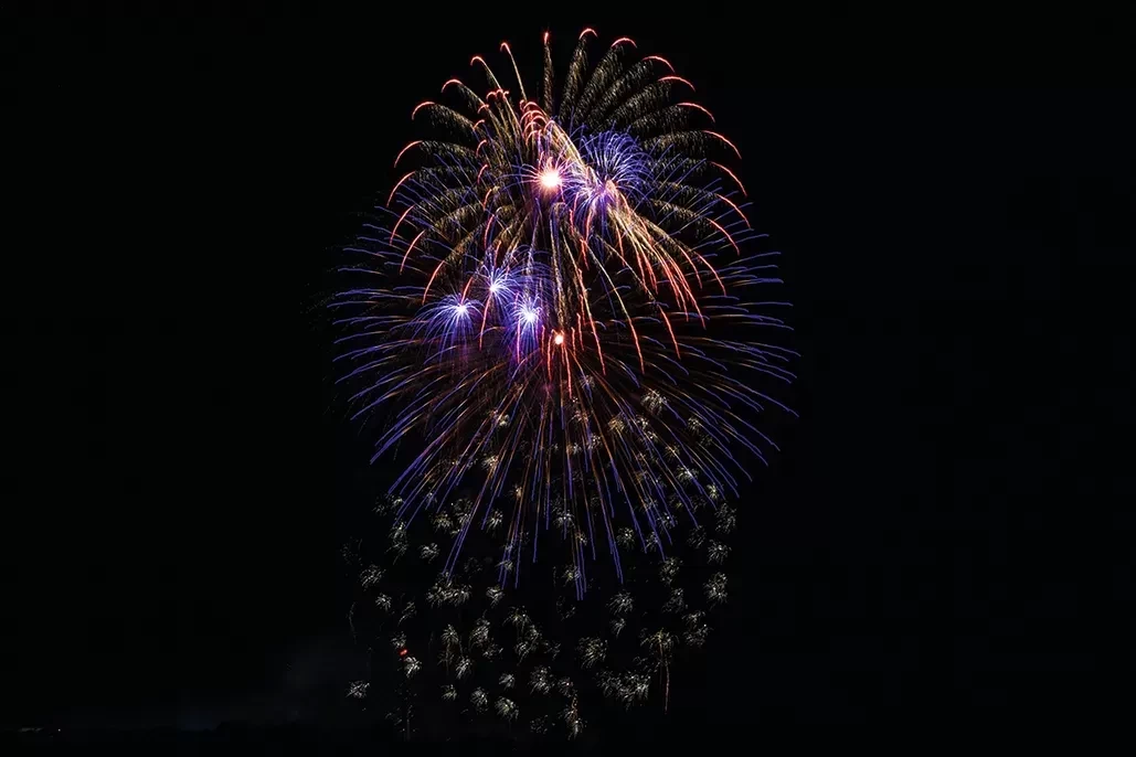Professional fireworks Shato Mukhran 2023